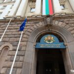 Bulgaria-targets-illegal-gambling-in-push-for-Eurozone-entry.jpg