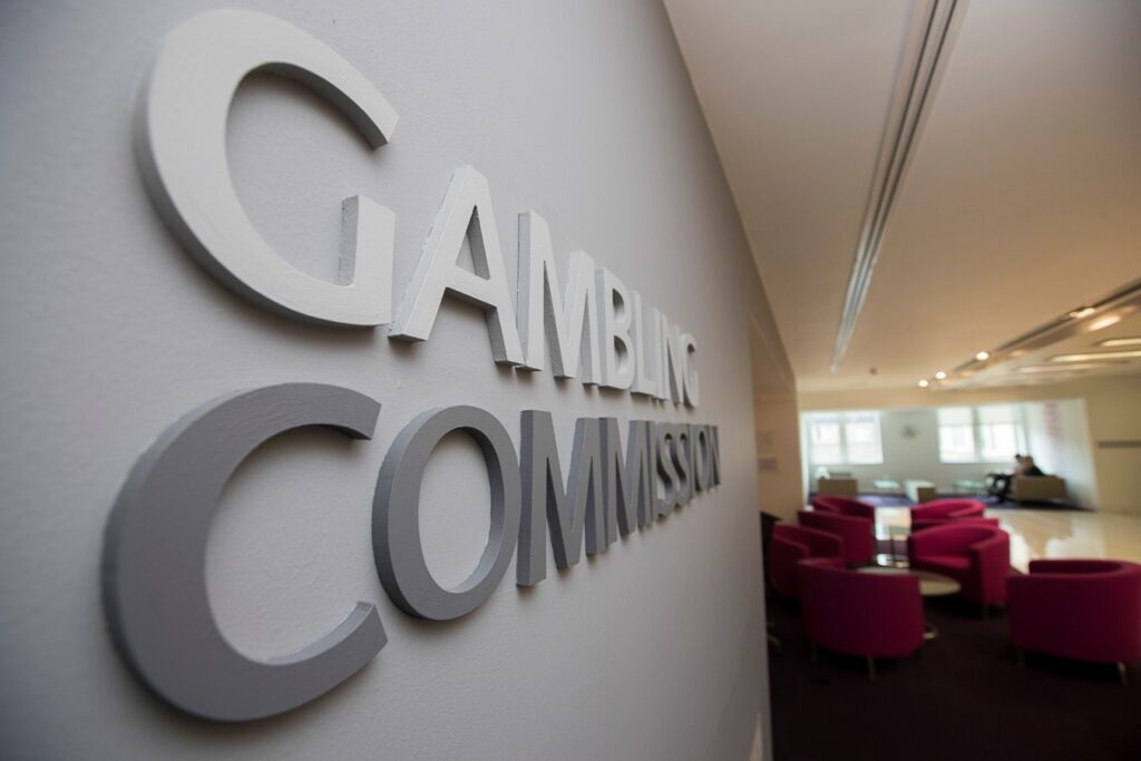 Gambling-Commission-reception.jpg