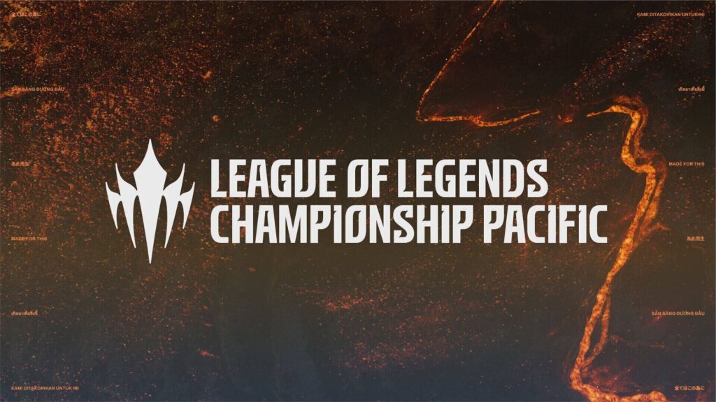 LoL-Championship-Pacific-Logo.jpg