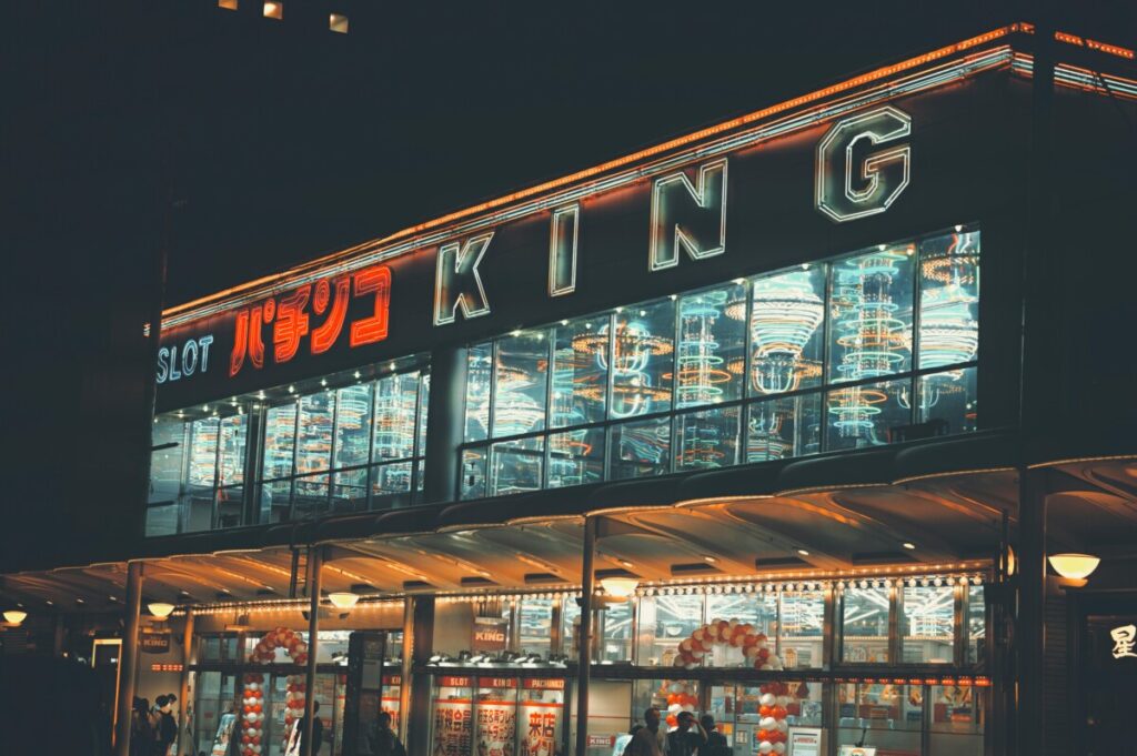 Pachinko-1.jpg